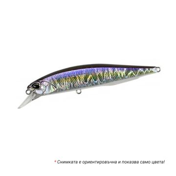 Realis Jerkbait 85SP - GPA4009 River Bait
