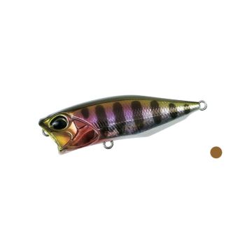 Realis Popper 64 в цвят ADA3058 Prism Gill