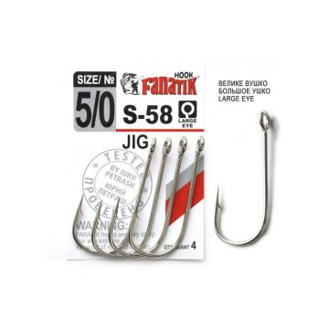Единични куки за джиг Fanatik S-58 Jig