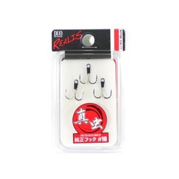 Realis Shinmushi Original Hook - Тройни куки с бели пера