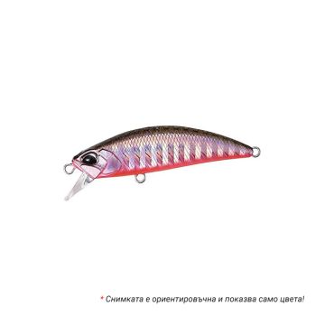 Spearhead Ryuki 70S - AHA4037 Berry Bait