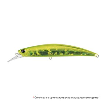 Spearhead Ryuki 95S - ADA4127 Lime Green