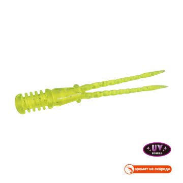 Tetra Works Burny в цвят S508 Lemon Cider (UV)