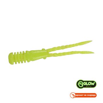 Tetra Works Burny - S525 Lime Shine (Glow)