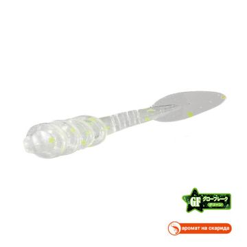 Tetra Works Chop - S538 Tasogare (Glow Flake)