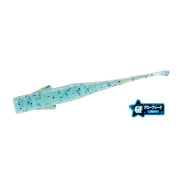 Tetra Works Fuse - S537 Amairo (Glow Flake)