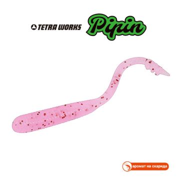 Tetra Works Pipin
