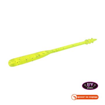 Tetra Works Pipin - S508 Lemon Cider (UV)