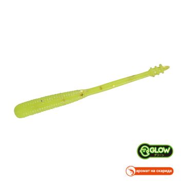 Tetra Works Pipin - S525 Lime Shine (Glow)