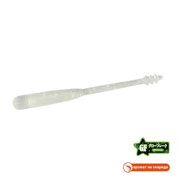 Tetra Works Pipin - S545 Captain Secret (Glow Flake)