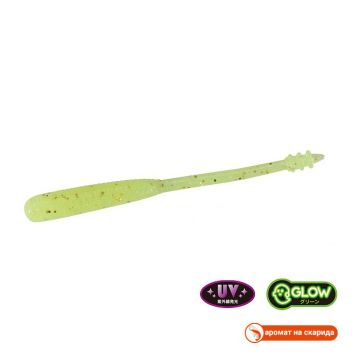 Tetra Works Pipin - S546 UV Lemon Punch (Glow)