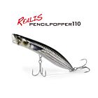 Realis Pencil Popper 110 Воблер