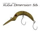 Kuga Dimension SS Воблер