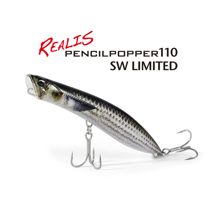 Duo Realis Pencil 110 SW | Il Maestrale Pesca | Hard Bait Spinning