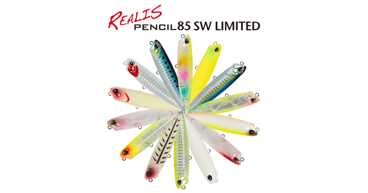 Воблер Realis Pencil 85 SW LIMITED | VUK.BG